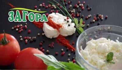 Продукти Загора